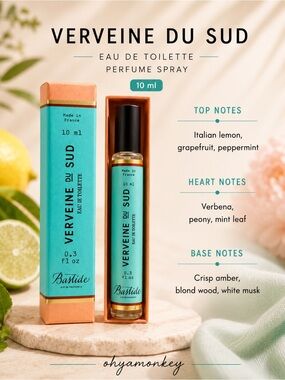 Bastide Verveine du Sud EDT 10ml